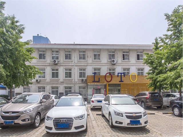 标准质量管理体系认证条件